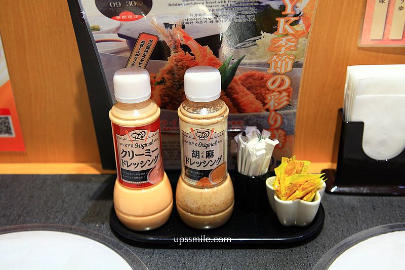 粋花KYK天王寺站豬排 Tonkatsu KYK Abeno Kintetsu 12樓，天王寺站必吃日式炸豬排，阿倍野Harukas美食餐廳