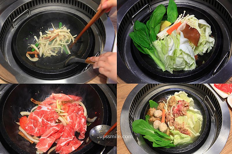 金川石頭火鍋永和竹林店，小紅莓石頭火鍋創始人二代新品牌，永和宵夜美食