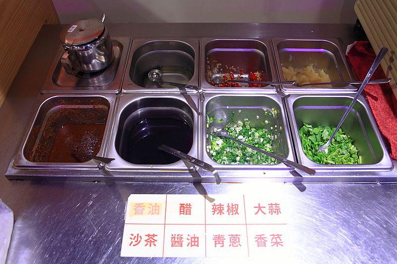 金川石頭火鍋永和竹林店，小紅莓石頭火鍋創始人二代新品牌，永和宵夜美食