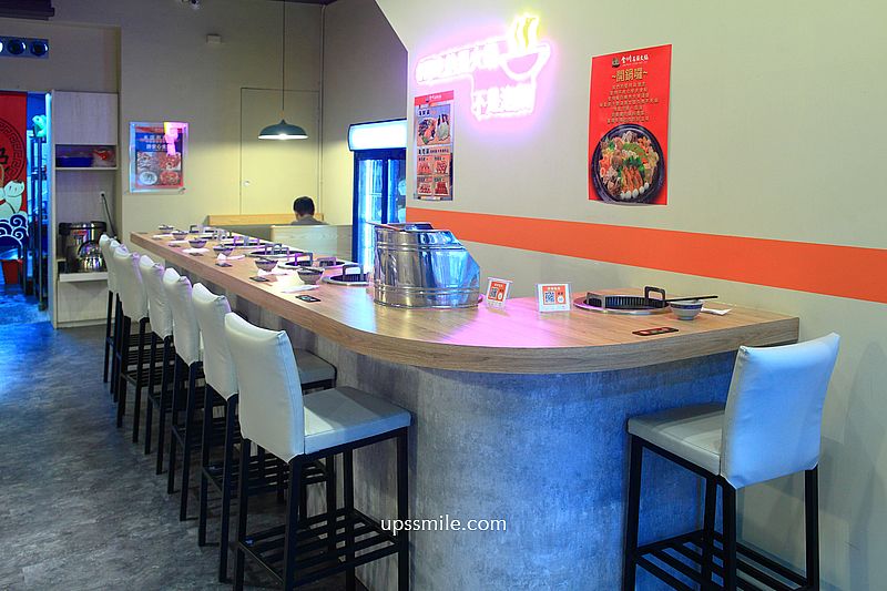 金川石頭火鍋永和竹林店，小紅莓石頭火鍋創始人二代新品牌，永和宵夜美食