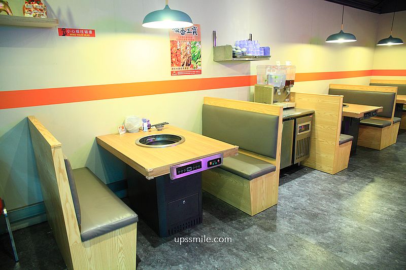 金川石頭火鍋永和竹林店，小紅莓石頭火鍋創始人二代新品牌，永和宵夜美食