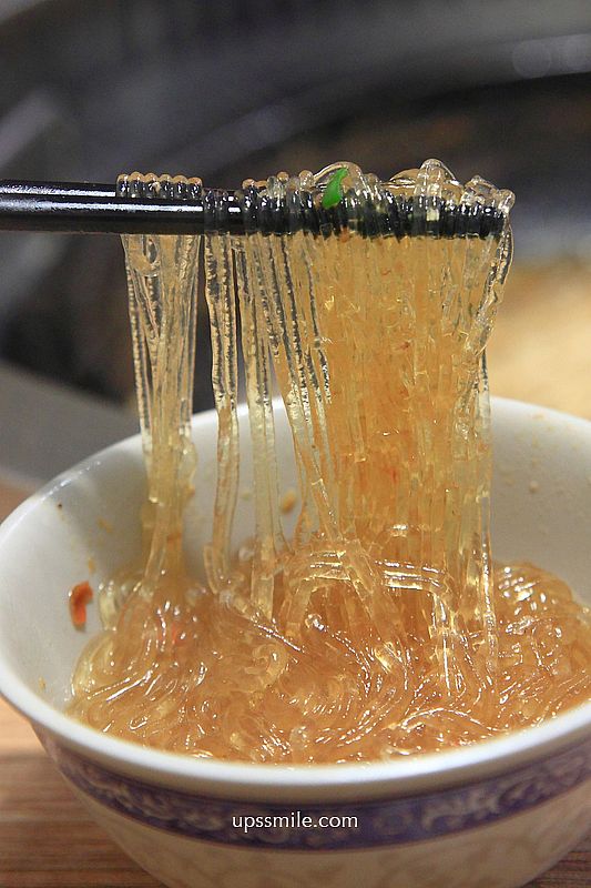 金川石頭火鍋永和竹林店，小紅莓石頭火鍋創始人二代新品牌，永和宵夜美食