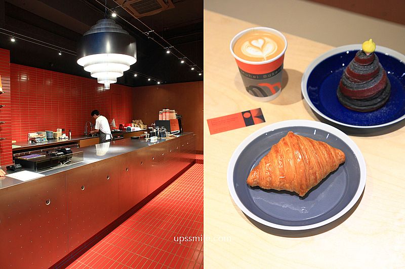 Muhei Bakery 暮黑烘焙，捷運東門站可頌專賣店2026新開幕，台北自家烘焙咖啡廳，磚紅色咖啡廳氛圍