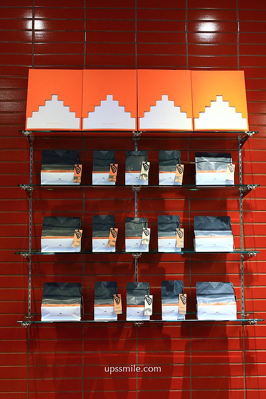 Muhei Bakery 暮黑烘焙，捷運東門站可頌專賣店2026新開幕，台北自家烘焙咖啡廳，磚紅色咖啡廳氛圍