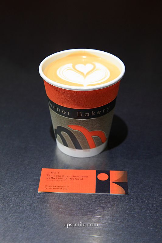 Muhei Bakery 暮黑烘焙，捷運東門站可頌專賣店2026新開幕，台北自家烘焙咖啡廳，磚紅色咖啡廳氛圍