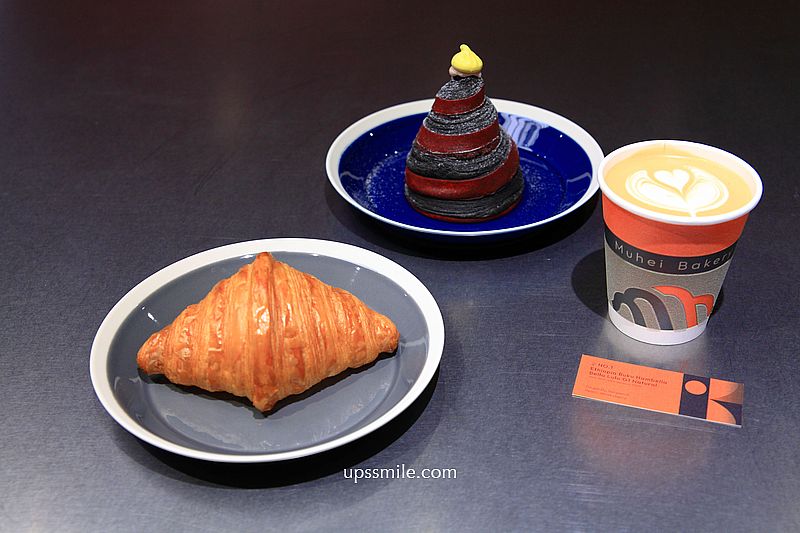 Muhei Bakery 暮黑烘焙，捷運東門站可頌專賣店2026新開幕，台北自家烘焙咖啡廳，磚紅色咖啡廳氛圍