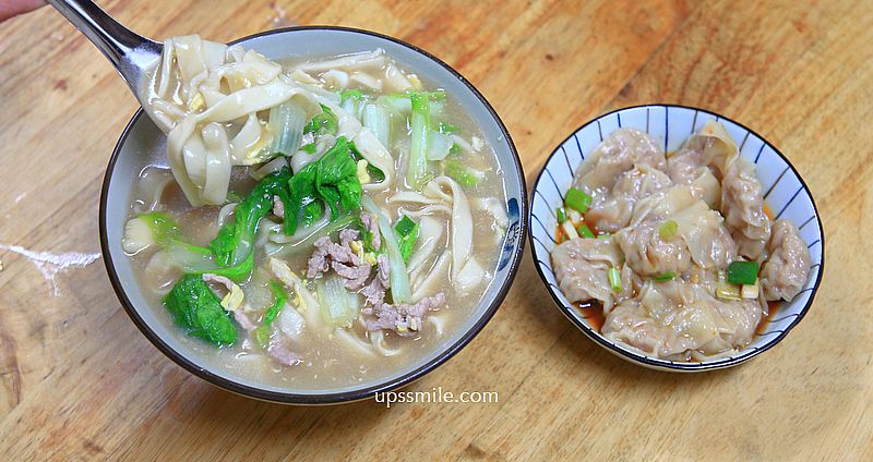 網站近期文章：【師大溫州街美食】糊塗麵，來自原子少年夏浦洋家開的麵店，台北好吃大滷麵