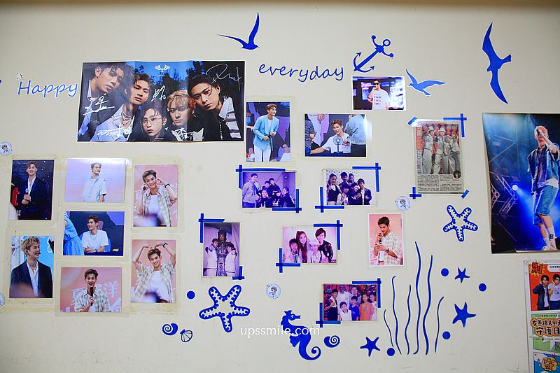 【師大溫州街美食】糊塗麵,來自原子少年夏浦洋家開的麵店,台北好吃大滷麵 【師大溫州街美食】糊塗麵,來自原子少年夏浦洋家開的麵店,台北好吃大滷麵