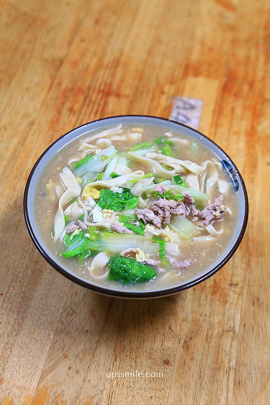 【師大溫州街美食】糊塗麵,來自原子少年夏浦洋家開的麵店,台北好吃大滷麵 【師大溫州街美食】糊塗麵,來自原子少年夏浦洋家開的麵店,台北好吃大滷麵