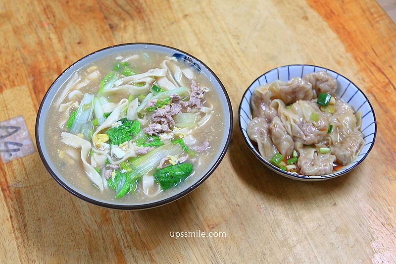 【師大溫州街美食】糊塗麵,來自原子少年夏浦洋家開的麵店,台北好吃大滷麵 【師大溫州街美食】糊塗麵,來自原子少年夏浦洋家開的麵店,台北好吃大滷麵
