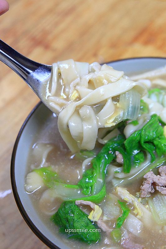 【師大溫州街美食】糊塗麵,來自原子少年夏浦洋家開的麵店,台北好吃大滷麵 【師大溫州街美食】糊塗麵,來自原子少年夏浦洋家開的麵店,台北好吃大滷麵