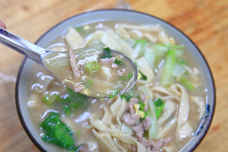 【師大溫州街美食】糊塗麵，來自原子少年夏浦洋家開的麵店，台北好吃大滷麵