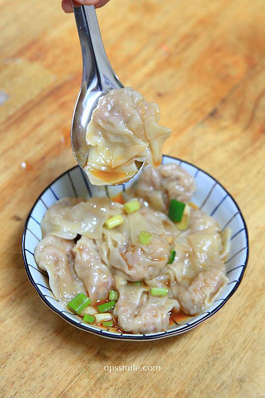 【師大溫州街美食】糊塗麵,來自原子少年夏浦洋家開的麵店,台北好吃大滷麵 【師大溫州街美食】糊塗麵,來自原子少年夏浦洋家開的麵店,台北好吃大滷麵