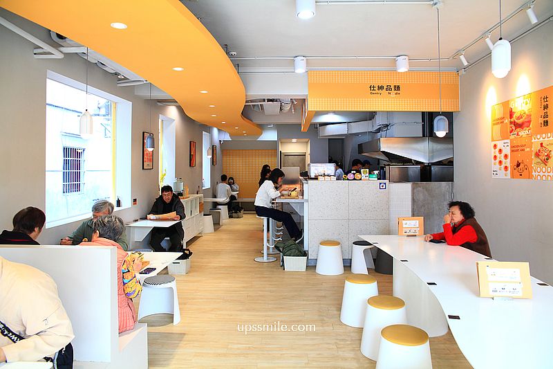 仕紳品麵士林店,士林法式雞湯x創意一麵兩吃,士林美食麵店推薦 仕紳品麵士林店,士林法式雞湯x創意一麵兩吃,士林美食麵店推薦