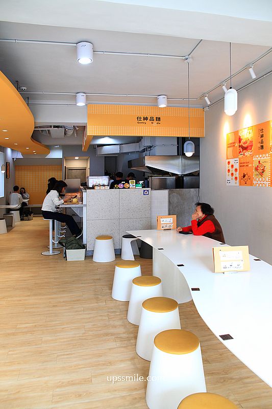 仕紳品麵士林店,士林法式雞湯x創意一麵兩吃,士林美食麵店推薦 仕紳品麵士林店,士林法式雞湯x創意一麵兩吃,士林美食麵店推薦