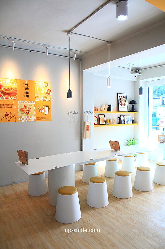 仕紳品麵士林店,士林法式雞湯x創意一麵兩吃,士林美食麵店推薦 仕紳品麵士林店,士林法式雞湯x創意一麵兩吃,士林美食麵店推薦