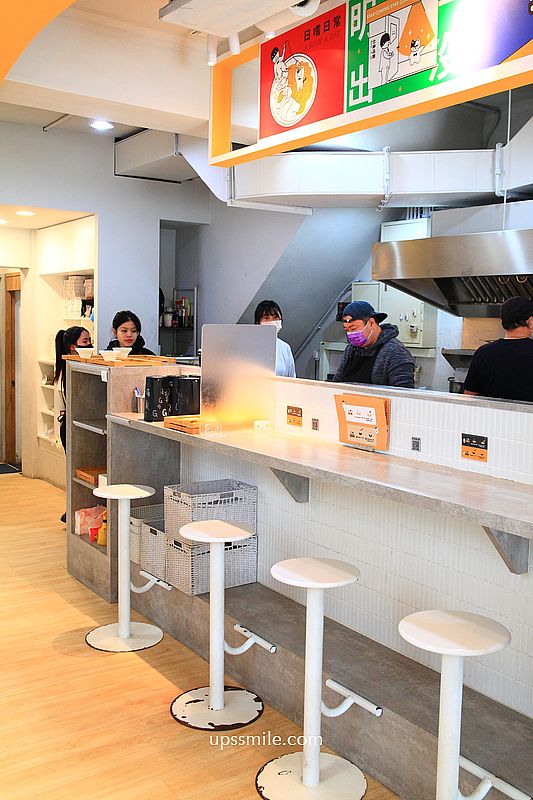 仕紳品麵士林店,士林法式雞湯x創意一麵兩吃,士林美食麵店推薦 仕紳品麵士林店,士林法式雞湯x創意一麵兩吃,士林美食麵店推薦