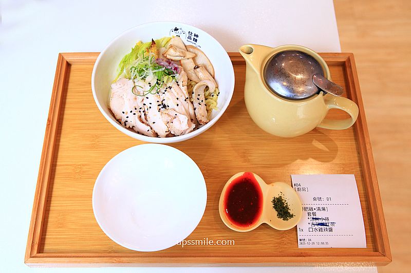 仕紳品麵士林店,士林法式雞湯x創意一麵兩吃,士林美食麵店推薦 仕紳品麵士林店,士林法式雞湯x創意一麵兩吃,士林美食麵店推薦