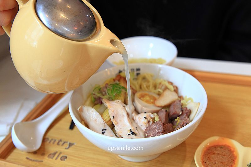 仕紳品麵士林店,士林法式雞湯x創意一麵兩吃,士林美食麵店推薦 仕紳品麵士林店,士林法式雞湯x創意一麵兩吃,士林美食麵店推薦