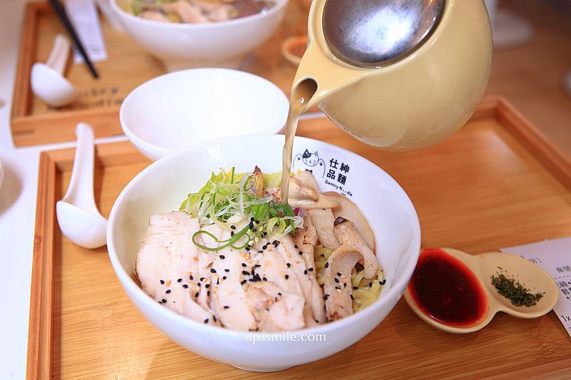 仕紳品麵士林店,士林法式雞湯x創意一麵兩吃,士林美食麵店推薦 仕紳品麵士林店,士林法式雞湯x創意一麵兩吃,士林美食麵店推薦