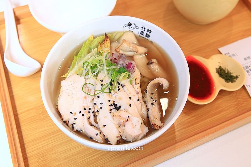 仕紳品麵士林店,士林法式雞湯x創意一麵兩吃,士林美食麵店推薦 仕紳品麵士林店,士林法式雞湯x創意一麵兩吃,士林美食麵店推薦