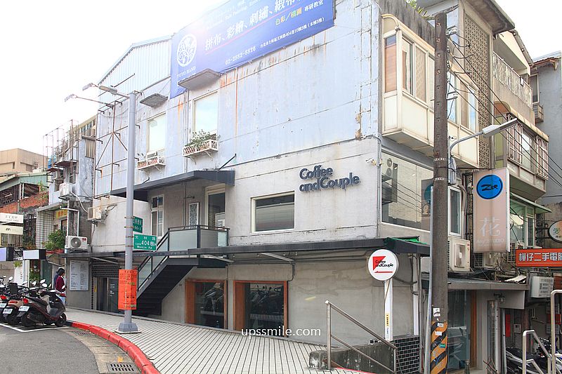 Coffee and Couple 士林站自家烘焙咖啡廳，日式街邊風格工業風咖啡廳，士林肉桂捲推薦