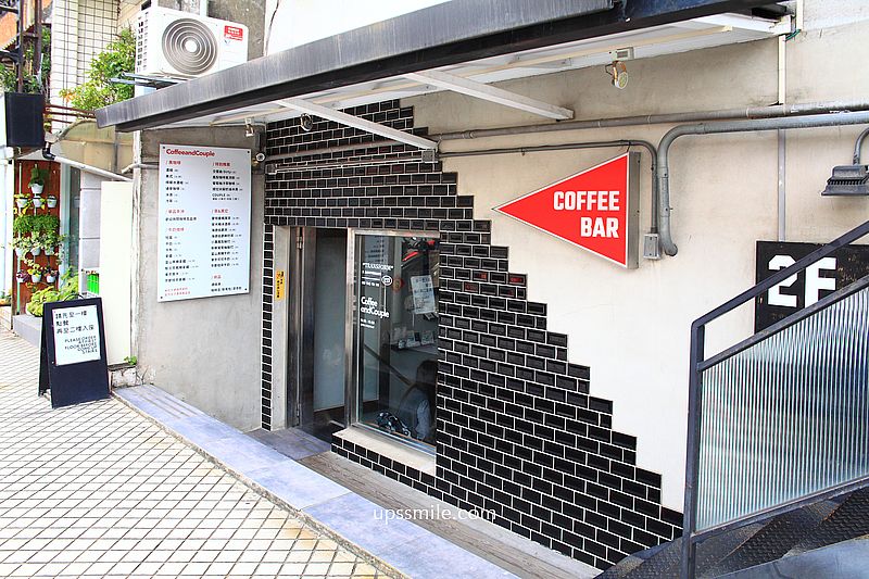 Coffee and Couple 士林站自家烘焙咖啡廳，日式街邊風格工業風咖啡廳，士林肉桂捲推薦