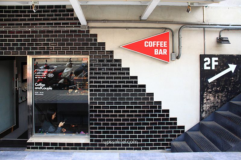 Coffee and Couple 士林站自家烘焙咖啡廳，日式街邊風格工業風咖啡廳，士林肉桂捲推薦
