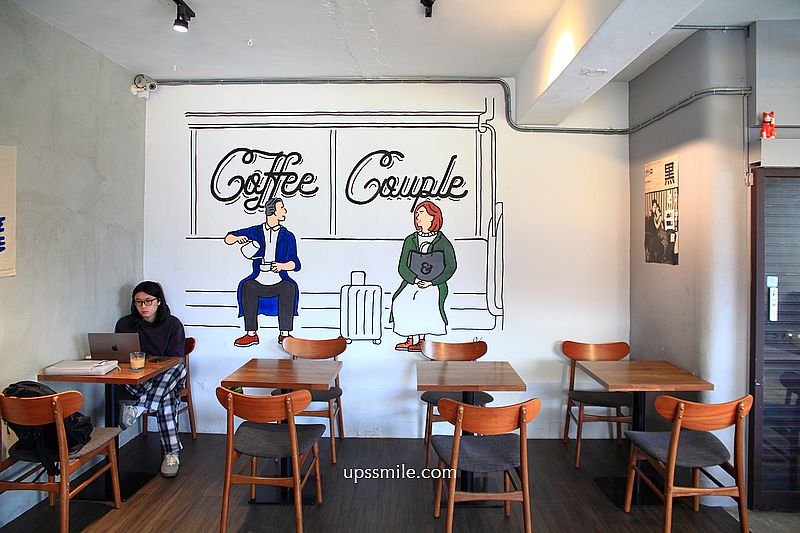 Coffee and Couple 士林站自家烘焙咖啡廳，日式街邊風格工業風咖啡廳，士林肉桂捲推薦