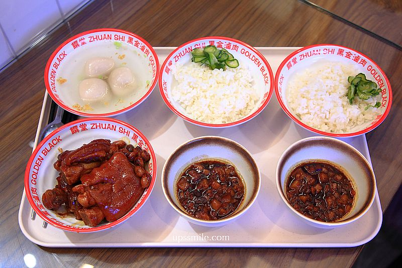 饌堂黑金滷肉飯雙連店，台北文青風滷肉飯專賣店，雙連站黑金滷肉飯