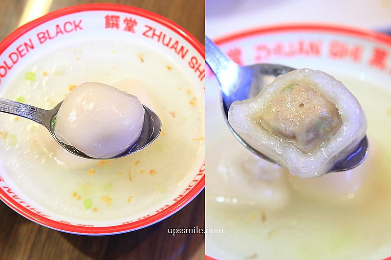 饌堂黑金滷肉飯雙連店，台北文青風滷肉飯專賣店，雙連站黑金滷肉飯