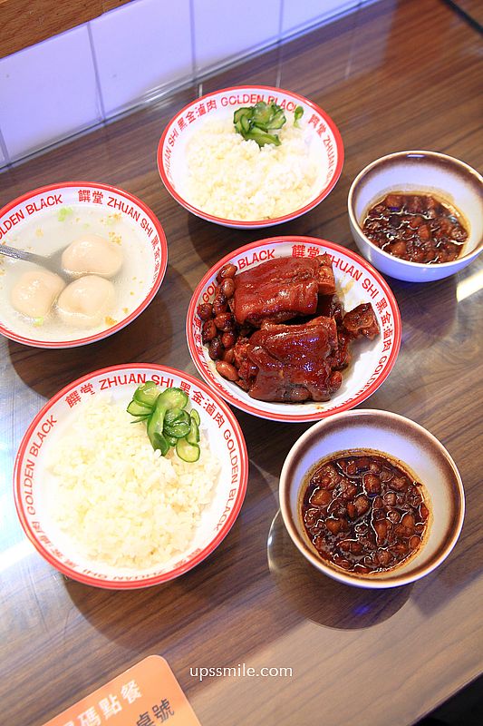 饌堂黑金滷肉飯雙連店，台北文青風滷肉飯專賣店，雙連站黑金滷肉飯