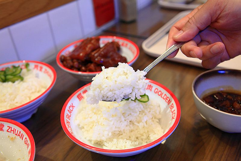饌堂黑金滷肉飯雙連店，台北文青風滷肉飯專賣店，雙連站黑金滷肉飯