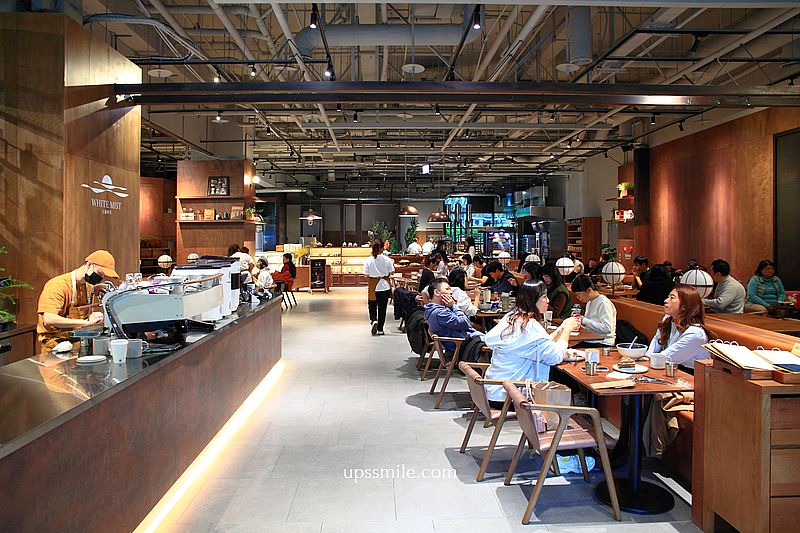 White Mist白霧時光新板傑仕堡門市，路易莎旗下新品牌，200坪複合式空間不限時早午餐咖啡廳