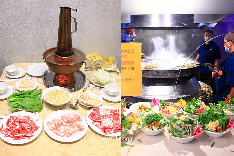 行天宮站美食【唐宮蒙古烤肉酸菜白肉餐廳】台北吃到飽餐廳推薦 行天宮站美食【唐宮蒙古烤肉酸菜白肉餐廳】台北吃到飽餐廳推薦