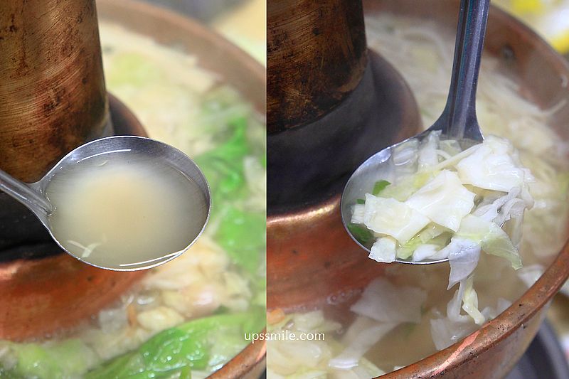 行天宮站美食【唐宮蒙古烤肉酸菜白肉餐廳】台北吃到飽餐廳推薦 行天宮站美食【唐宮蒙古烤肉酸菜白肉餐廳】台北吃到飽餐廳推薦