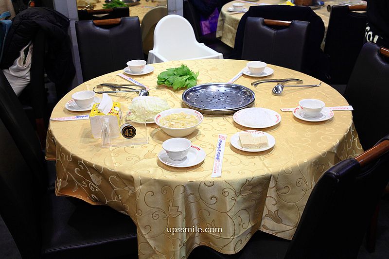 行天宮站美食【唐宮蒙古烤肉酸菜白肉餐廳】台北吃到飽餐廳推薦 行天宮站美食【唐宮蒙古烤肉酸菜白肉餐廳】台北吃到飽餐廳推薦