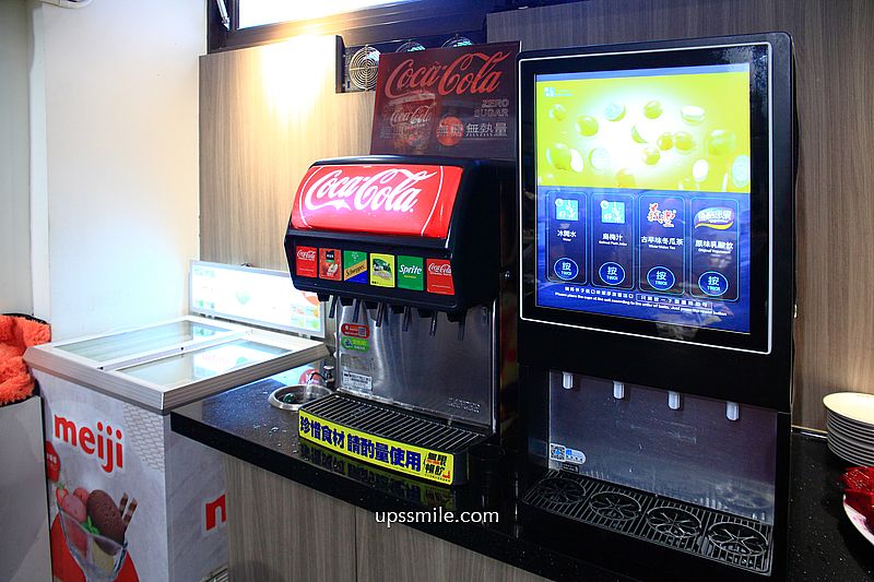 行天宮站美食【唐宮蒙古烤肉酸菜白肉餐廳】台北吃到飽餐廳推薦 行天宮站美食【唐宮蒙古烤肉酸菜白肉餐廳】台北吃到飽餐廳推薦