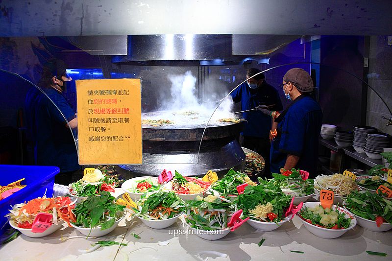 行天宮站美食【唐宮蒙古烤肉酸菜白肉餐廳】台北吃到飽餐廳推薦 行天宮站美食【唐宮蒙古烤肉酸菜白肉餐廳】台北吃到飽餐廳推薦