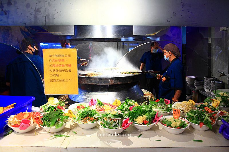 行天宮站美食【唐宮蒙古烤肉酸菜白肉餐廳】台北吃到飽餐廳推薦 行天宮站美食【唐宮蒙古烤肉酸菜白肉餐廳】台北吃到飽餐廳推薦