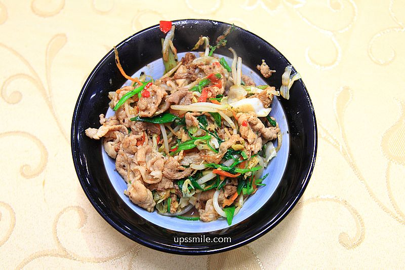 行天宮站美食【唐宮蒙古烤肉酸菜白肉餐廳】台北吃到飽餐廳推薦 行天宮站美食【唐宮蒙古烤肉酸菜白肉餐廳】台北吃到飽餐廳推薦