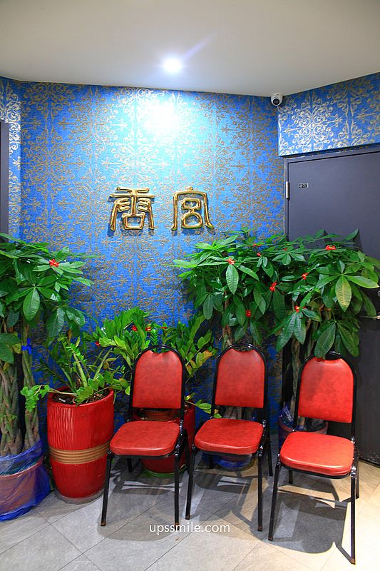 行天宮站美食【唐宮蒙古烤肉酸菜白肉餐廳】台北吃到飽餐廳推薦 行天宮站美食【唐宮蒙古烤肉酸菜白肉餐廳】台北吃到飽餐廳推薦