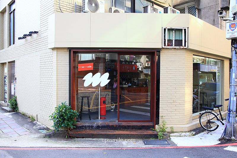 222 Taipei 咖啡，台北早午餐咖啡廳，2026新開幕捷運中山國中站自家烘焙咖啡廳