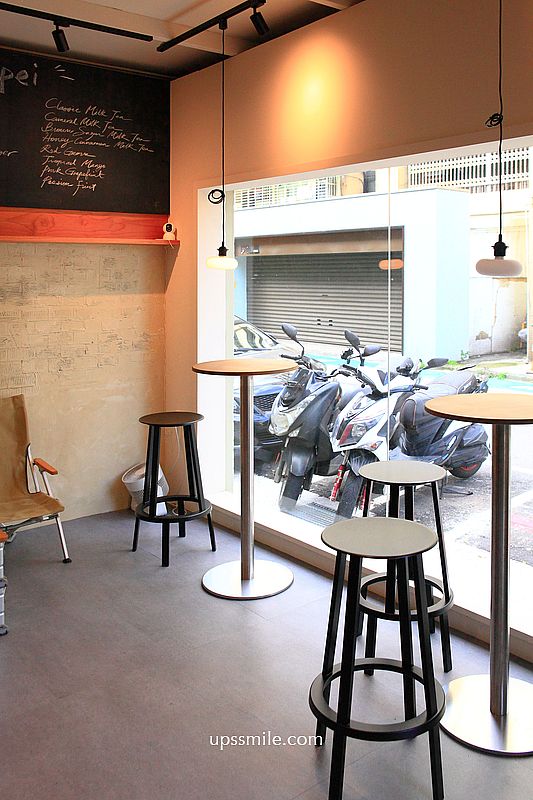 222 Taipei 咖啡，台北早午餐咖啡廳，2026新開幕捷運中山國中站自家烘焙咖啡廳