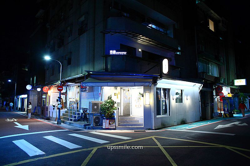 王公館鶏湯麵，師大美食必吃，台北雞湯銷魂好吃，黃金雞湯拉麵專賣店