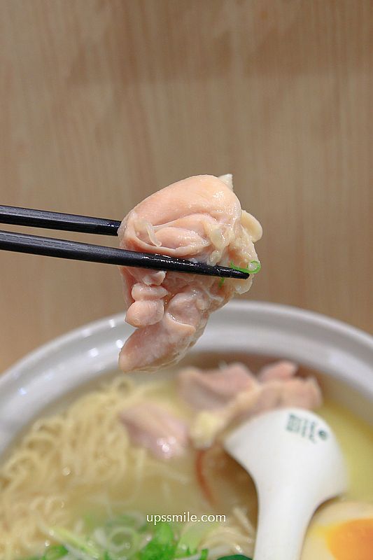 王公館鶏湯麵，師大美食必吃，台北雞湯銷魂好吃，黃金雞湯拉麵專賣店