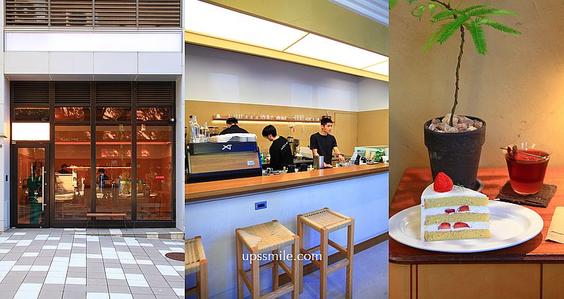 網站近期文章：鬧蟬咖啡 Now Chance Coffee 新店店，捷運新店區公所站咖啡廳，新店自家烘焙咖啡廳收口袋