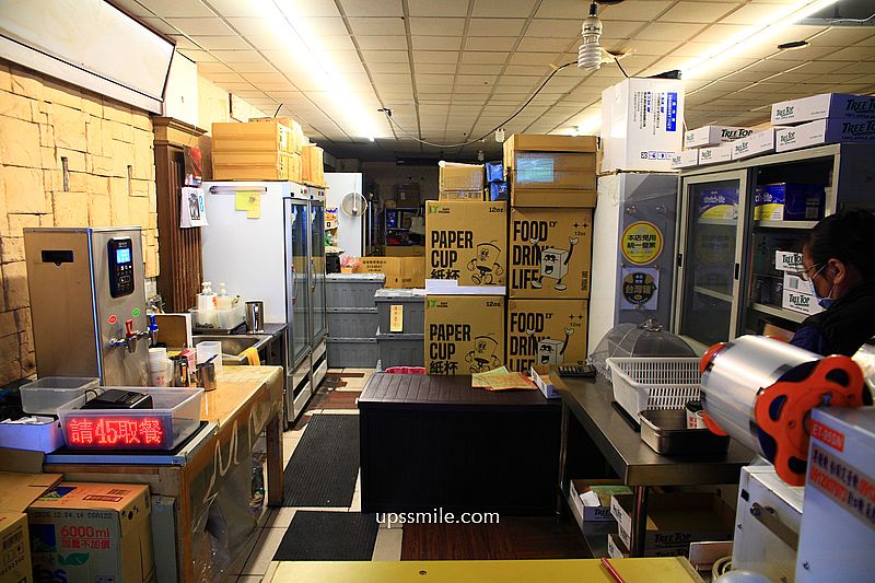 家有璽事排骨吐司，榮獲500碗1盤，新店炭烤吐司超狂厚片排骨