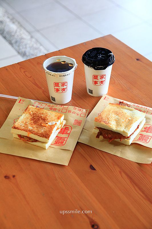 家有璽事排骨吐司，榮獲500碗1盤，新店炭烤吐司超狂厚片排骨