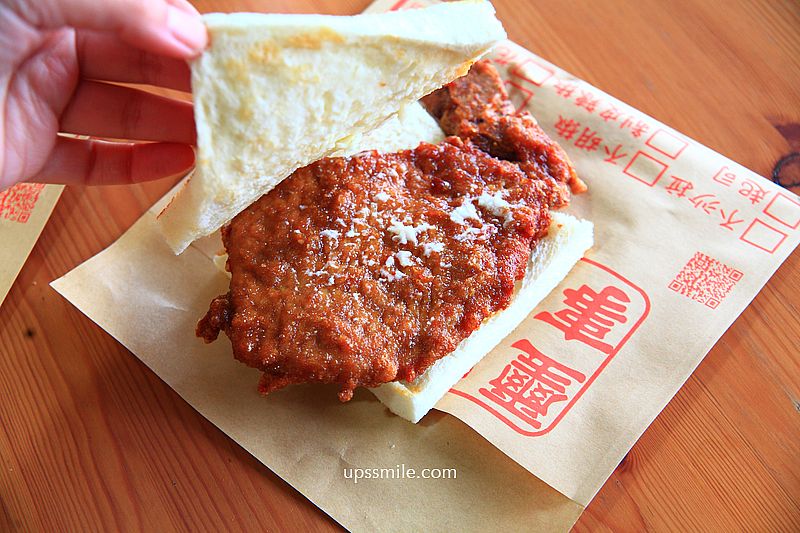 家有璽事排骨吐司，榮獲500碗1盤，新店炭烤吐司超狂厚片排骨